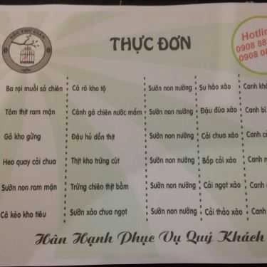 Thực đơn- Góc Thư Giãn Coffee - Trần Quang Cơ