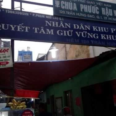 Tổng hợp- Ăn vặt Gỏi Cuốn - Trần Hưng Đạo