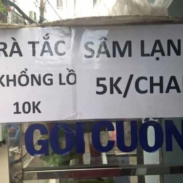 Tổng hợp- Ăn vặt Gỏi Cuốn & Bánh Tráng Trộn - Xô Viết Nghệ Tĩnh
