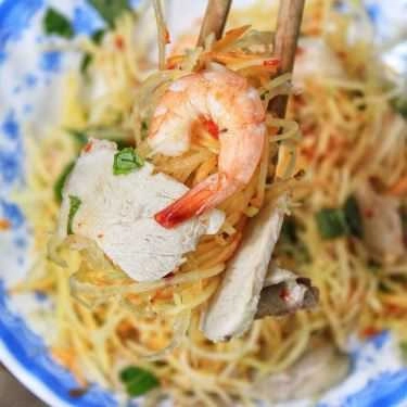 Món ăn- Ăn vặt Gỏi Cuốn Lá Chuối & Gỏi Đu Đủ