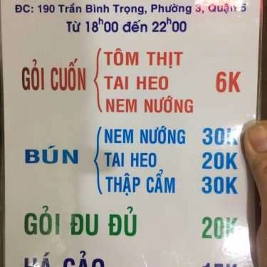 Thực đơn- Ăn vặt Gỏi Cuốn Ngon Ngon