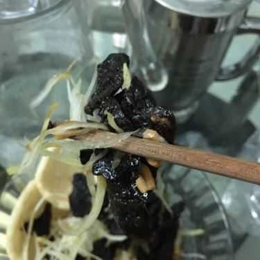 Món ăn- Ăn vặt Gỏi Khô Bò - Nguyễn Văn Lạc