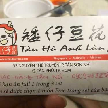 Tổng hợp- Ăn vặt Tàu Hủ Anh Lùn Singapore