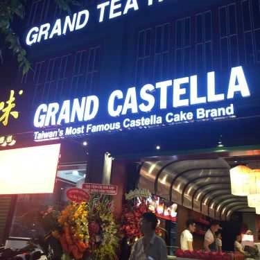 Tổng hợp- Tiệm Bánh Grand Castella - Bánh Bông Lan Đài Loan - Hồ Tùng Mậu