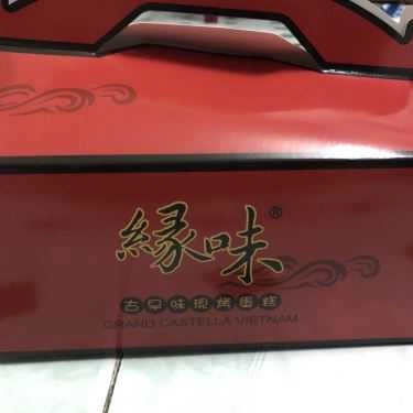 Tổng hợp- Tiệm Bánh Grand Castella - Bánh Bông Lan Đài Loan - Hồ Tùng Mậu