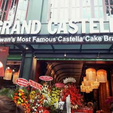 Tổng hợp- Tiệm Bánh Grand Castella - Bánh Bông Lan Đài Loan - Hồ Tùng Mậu