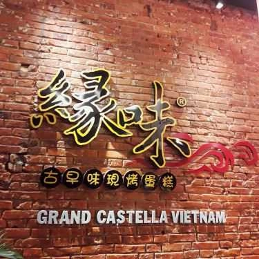 Tổng hợp- Tiệm Bánh Grand Castella - Bánh Bông Lan Đài Loan - Hồ Tùng Mậu
