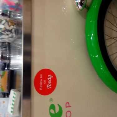 Tổng hợp- Cafe Greenie Scoop - Vincom Mega Mall