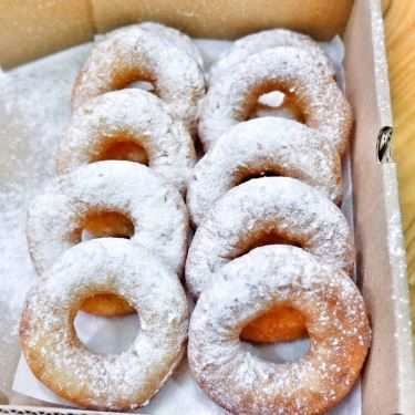 Món ăn- Tiệm Bánh H'Donuts - Shop Online