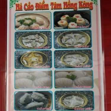 Tổng hợp- Ăn vặt Há Cảo Điểm Tâm Hồng Kông - Hàn Hải Nguyên