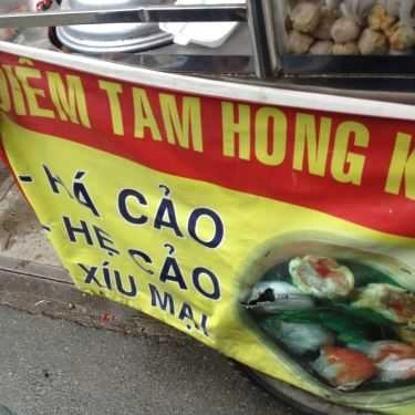 Thực đơn- Há Cảo - Ăn Vặt Bình Dân
