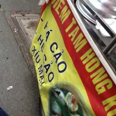 Tổng hợp- Há Cảo - Ăn Vặt Bình Dân