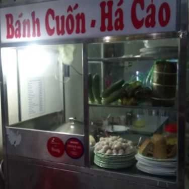 Tổng hợp- Ăn vặt Há Cảo & Bánh Cuốn - Nguyễn Đình Chiểu