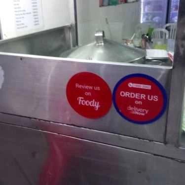 Tổng hợp- Ăn vặt Há Cảo & Bánh Cuốn - Nguyễn Đình Chiểu