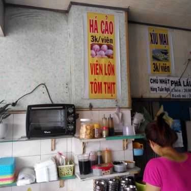 Tổng hợp- Ăn vặt Há Cảo & Bột Chiên - Lương Định Của