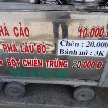 Thực đơn- Ăn vặt Há Cảo & Bột Chiên - Lương Định Của
