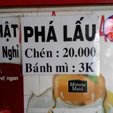 Thực đơn- Ăn vặt Há Cảo & Bột Chiên - Lương Định Của