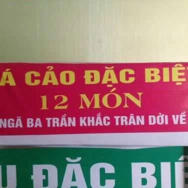 Tổng hợp- Ăn vặt Há Cảo Đặc Biệt - Trần Khắc Chân