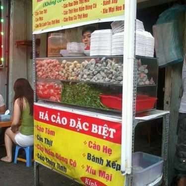 Tổng hợp- Ăn vặt Há Cảo Đặc Biệt - Trần Khắc Chân
