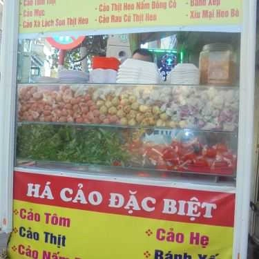Tổng hợp- Ăn vặt Há Cảo Đặc Biệt - Trần Khắc Chân
