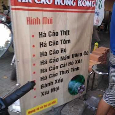 Tổng hợp- Ăn vặt Há Cảo Hồng Kông - Phan Xích Long
