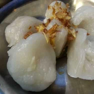 Tổng hợp- Ăn vặt Há Cảo Hồng Kông - Phan Xích Long