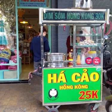 Không gian- Ăn vặt Há Cảo Hồng Kông 25k