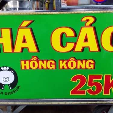 Thực đơn- Ăn vặt Há Cảo Hồng Kông 25k