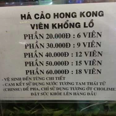 Tổng hợp- Ăn vặt Há Cảo Hồng Kông - Phan Xích Long