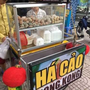 Tổng hợp- Ăn vặt Há Cảo Hồng Kông - Đồng Đen