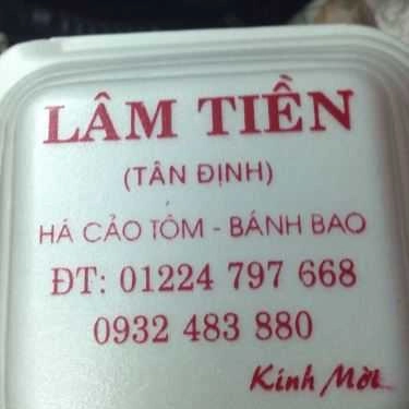 Món ăn- Ăn vặt Há Cảo Lâm Tiền