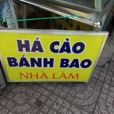 Tổng hợp- Ăn vặt Há Cảo & Bánh Bao Nhà Làm