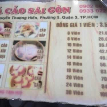 Tổng hợp- Ăn vặt Há Cảo Sài Gòn - Nguyễn Thượng Hiền