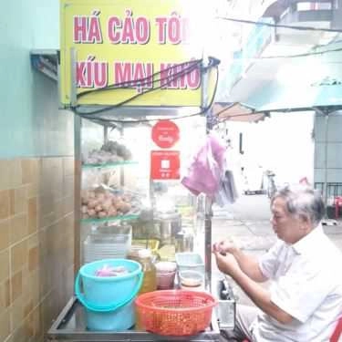 Tổng hợp- Ăn vặt Há Cảo Tôm 323