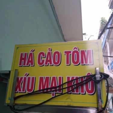 Tổng hợp- Ăn vặt Há Cảo Tôm 323