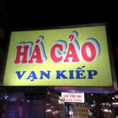 Tổng hợp- Ăn vặt Há Cảo & Xíu Mại - 173 Vạn Kiếp