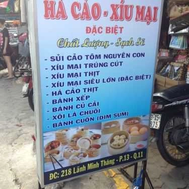 Không gian- Ăn vặt Há Cảo & Xíu Mại Bình Dân