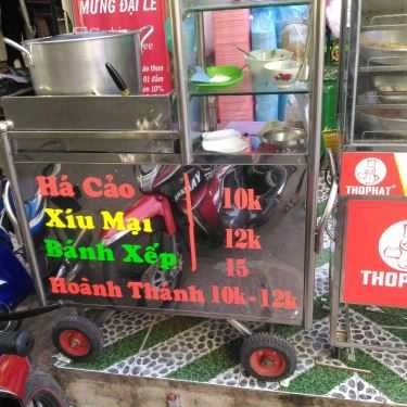 Thực đơn- Ăn vặt Há Cảo, Xíu Mại, Bánh Xếp & Hoành Thánh