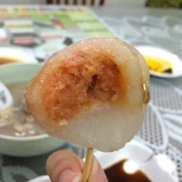 Tổng hợp- Ăn vặt Há Cảo Xíu Mại - Cô Giang