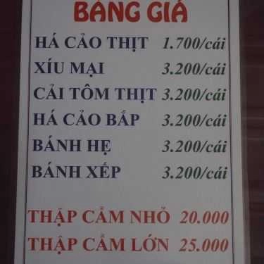 Thực đơn- Ăn vặt Há Cảo & Xíu Mại Xóm Chiếu