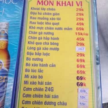 Tổng hợp- Quán Nhậu Hải Sản 24G