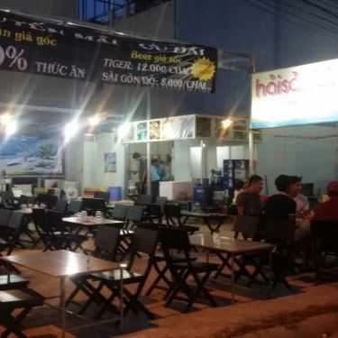 Tổng hợp- Quán Nhậu Hải Sản Thái Hà 2 - Hải Sản Bình Châu