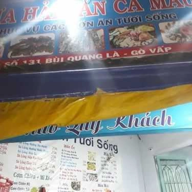 Tổng hợp- Quán Nhậu Cua Ốc - Chuyên Các Món Hải Sản