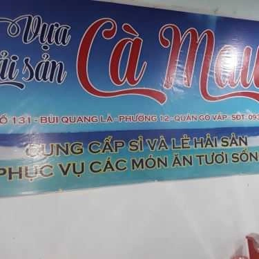 Tổng hợp- Quán Nhậu Cua Ốc - Chuyên Các Món Hải Sản