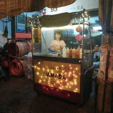 Tổng hợp- Ăn vặt Hamada Hotdog