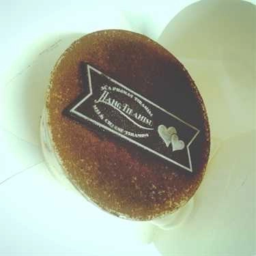 Món ăn- Tiệm Bánh Hằng Tiramisu - Út Tịch