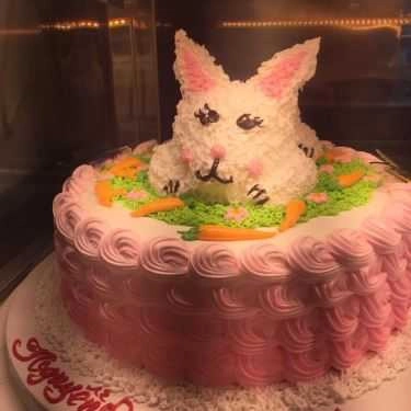 Món ăn- Tiệm Bánh Happy Bakery