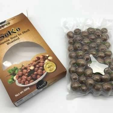 Món ăn- Hạt Ngon - Hạt Điều Rang Muối - Shop Online