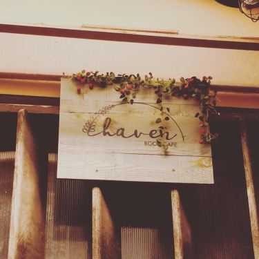 Tổng hợp- Haven Book Cafe
