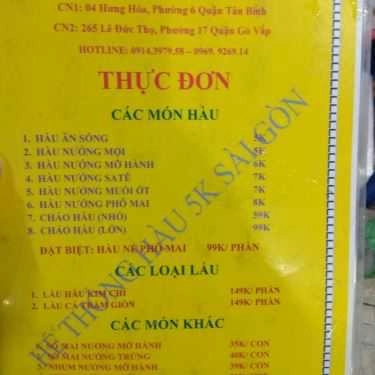 Tổng hợp- Quán Nhậu Hệ Thống Hàu 5K Sài Gòn - Lê Đức Thọ